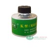恒源4號濾毒罐（防氨<div   id=