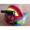 【供應(yīng)】新款西藏式頭盔<div   id=