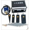 【廠家直銷(xiāo)】小孔堵漏槍<div   id=