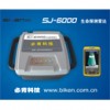 【供應(yīng)】必肯科技SJ-6000生命探測(cè)雷達(dá)