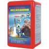 【供應(yīng)】安奕達(dá) XHZLC40過(guò)濾式自救呼吸器