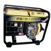 供應(yīng)：伊藤動(dòng)力5KW小型靜音柴油發(fā)電機(jī)