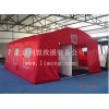公眾洗消站<div   id=