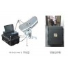 供應(yīng)：GlobalComm-I 型手動(dòng)便攜式衛(wèi)星通信站
