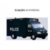 供應(yīng)：圣路牌SL5050XDYK2移動電源車
