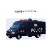 供應(yīng)：圣路牌SL5050XSYK2小型宿營車