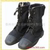 供應：華東牌攀登作業(yè)鞋