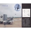 供應(yīng)：TY-Z10型無(wú)人機(jī)