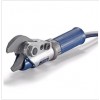供應(yīng)：德國(guó) LUKAS S120小型剪斷器