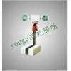 供應(yīng)：友光SFW9000B大功率遙控自動升降工作燈 搶險救援照明燈