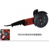 供應(yīng)：TWINSAW CDC2350 電動(dòng)雙輪異向救援鋸