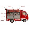 供應(yīng)：四輪電動(dòng)消防車(chē)