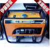 供應(yīng)：3KW汽油發(fā)電機(jī)YT3600DC伊藤原裝