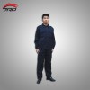供應(yīng)：阻燃服<div   id=