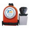 供應(yīng)：HYZ2正壓氧氣呼吸器(艙式)