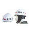 供應(yīng)：消防搶險(xiǎn)救援頭盔<div   id=