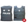 供應(yīng)：防彈防刺服2級(jí)XA03型