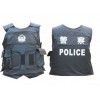 供應(yīng)：非金屬防刺服2003版