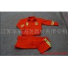 供應(yīng)：消防員搶險救援服