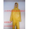 供應(yīng)：電絕緣服