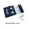 供應(yīng)：遙控自動阻車路障 L8806B