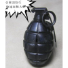 爆催彈