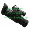 單目單筒D-M2311（旋鈕式）