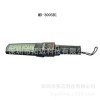 機(jī)場(chǎng)安檢專用金屬探測(cè)器  MD-3003B1手持金屬探測(cè)器