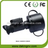單目單筒（按鍵式）D-M2035