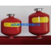 供應(yīng)山東國泰科技穩(wěn)滅固定懸掛式超細干粉滅火裝置 4公斤