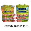 供應：LED爆閃反光背心
