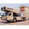 渦噴雙發(fā)強(qiáng)力驅(qū)暴車<div   id=