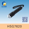 JW7620固態(tài)微型強(qiáng)光防爆電筒