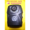 供應：Z8執(zhí)法記錄儀