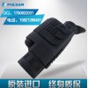 Pulsar脈沖星HD19S高端高清軍用熱成像儀打獵探測(cè)夜視