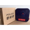 警戒帶