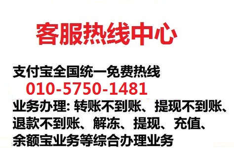 揚州市通安消防設(shè)備有限公司 