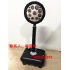DZY8505海洋王輕便移動(dòng)燈華榮GAD510強(qiáng)光燈