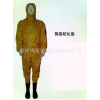 輕型防化服 二級防化服 簡易防護(hù)服 消防專用