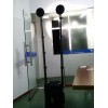 便攜式移動照明系統(tǒng)/雙燈頭箱燈→公安消防必備