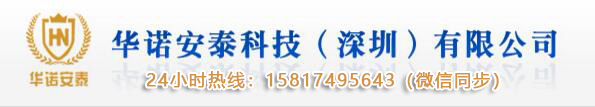 QQ截圖20180523181125