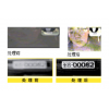 視頻與模糊圖像綜合處理系統(tǒng)（視頻偵查工作室）