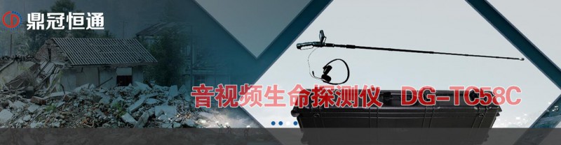 QQ截圖20180802094319