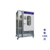 HJX1000型專業(yè)指印熏顯柜（502）