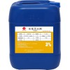 供應(yīng)：水系滅火劑S-3-AB 廠家直銷