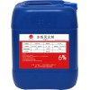 供應(yīng)：水系滅火劑S-6-AB 廠家直銷