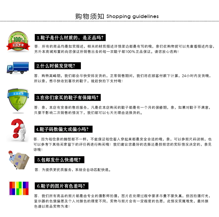 搶險(xiǎn)救援靴凱夫拉底_09