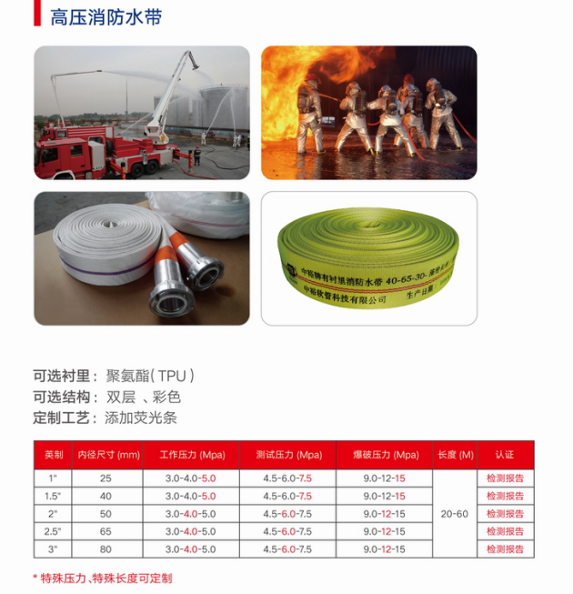 微信圖片_20190415100131