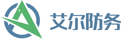 湖南艾爾防務(wù)技術(shù)有限公司