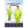 熒光黃夾克式分體雨衣\交通執(zhí)勤高速路政熒光黃反光雨衣